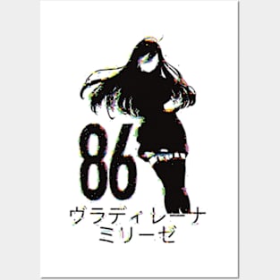 ES17 Glitch Lena / Handler One 86 Eighty Six Dope Black and White Anime Girls Characters Minimalist Silhouette Wallpaper with Vladilena Milize Japanese Kanji Letters x Animangapoi August 2023 Posters and Art